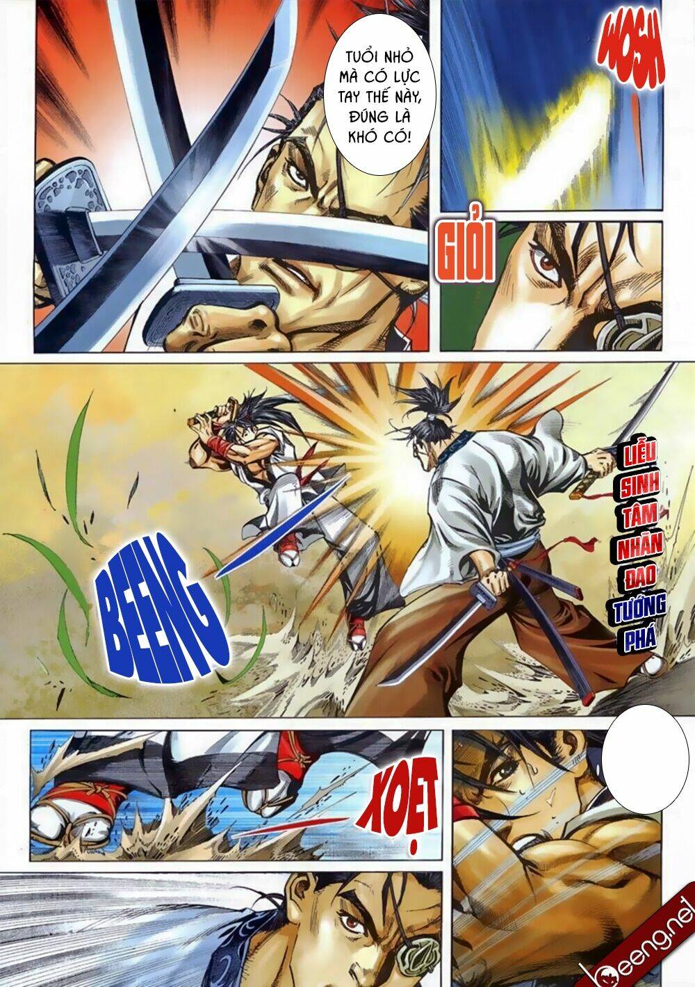 Samurai Shodown: Chapter 1