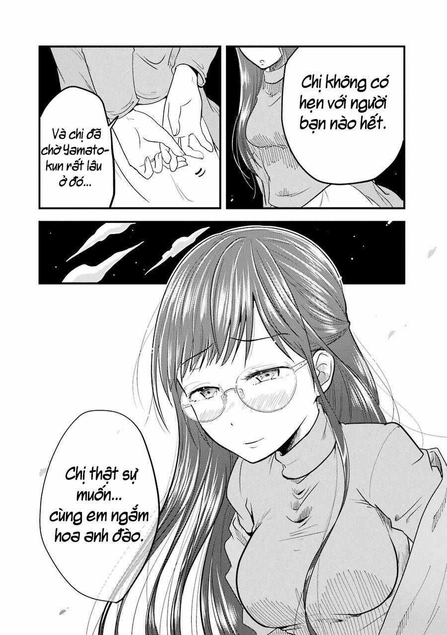 Yakumo-San Wa Ezuke Ga Shitai: Chapter 5