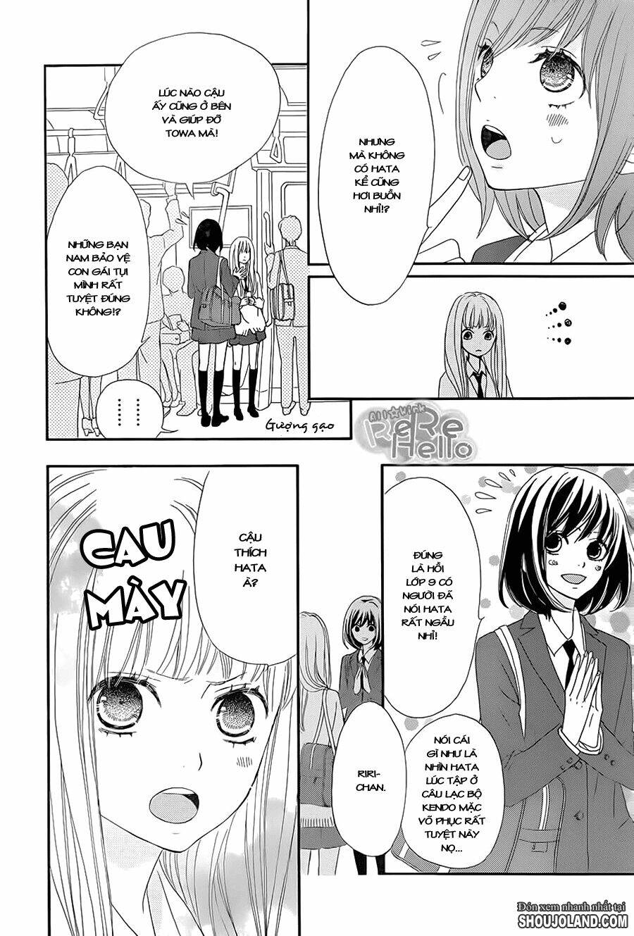 Rere Hello: Chapter 12