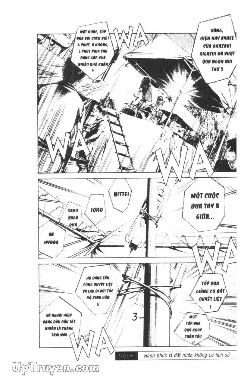 Over Drive: Chapter 14