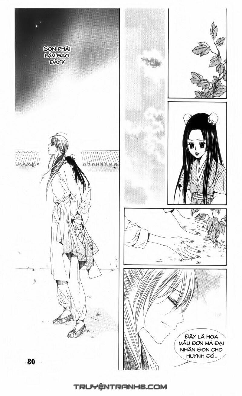 Pháp Sư Trừ Tà: Chapter 13.1