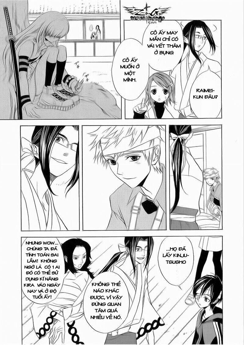 Nabari no Ou: Chapter 6