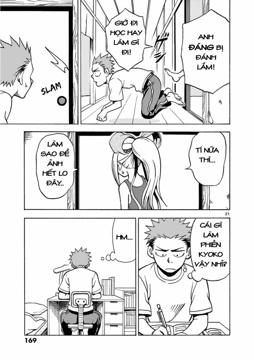 Fudatsuki No Kyoko-Chan: Chapter 16