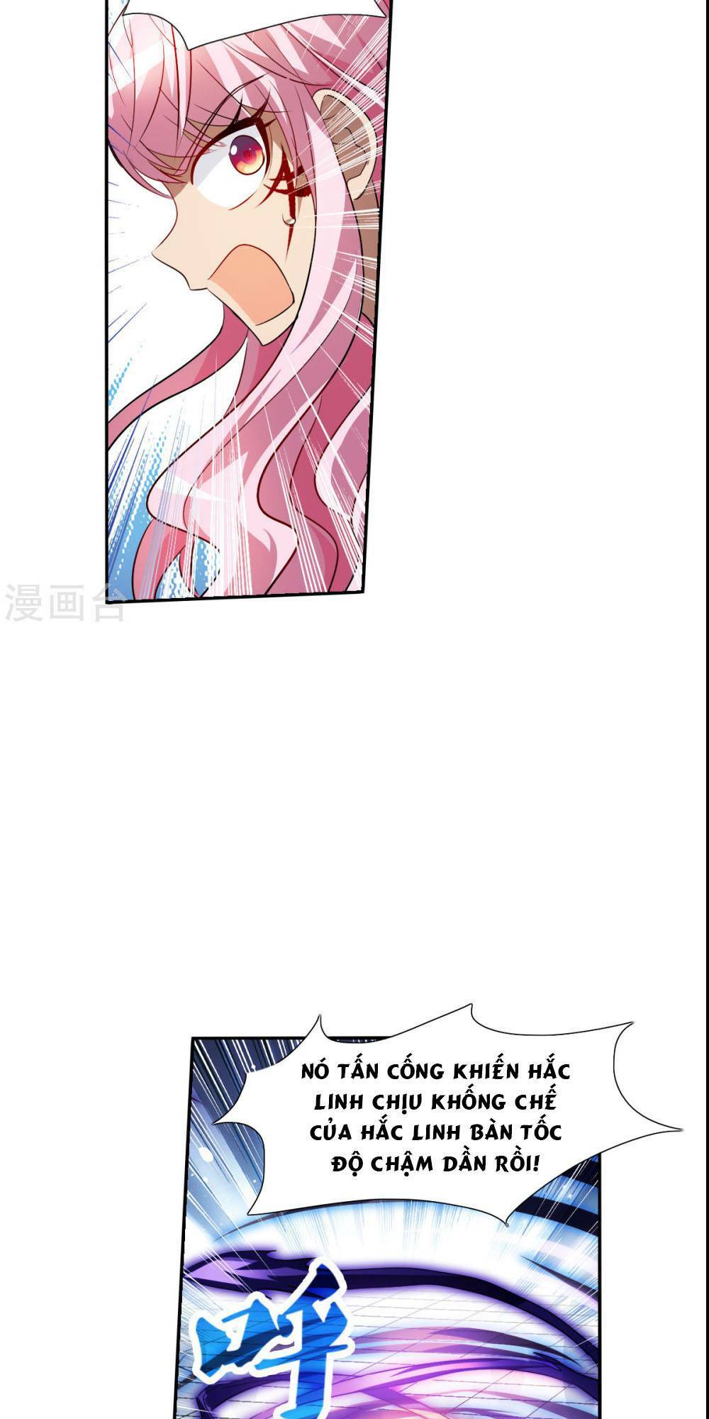 Tô Tịch Kỳ Quái 2: Chapter 69