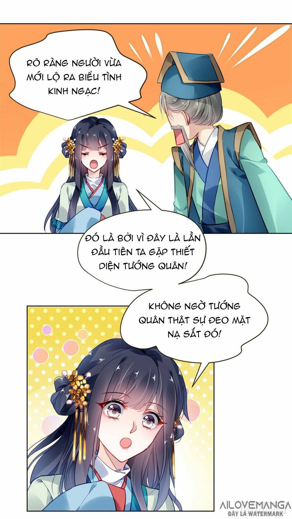 Vấn Đan Chu: Chapter 7