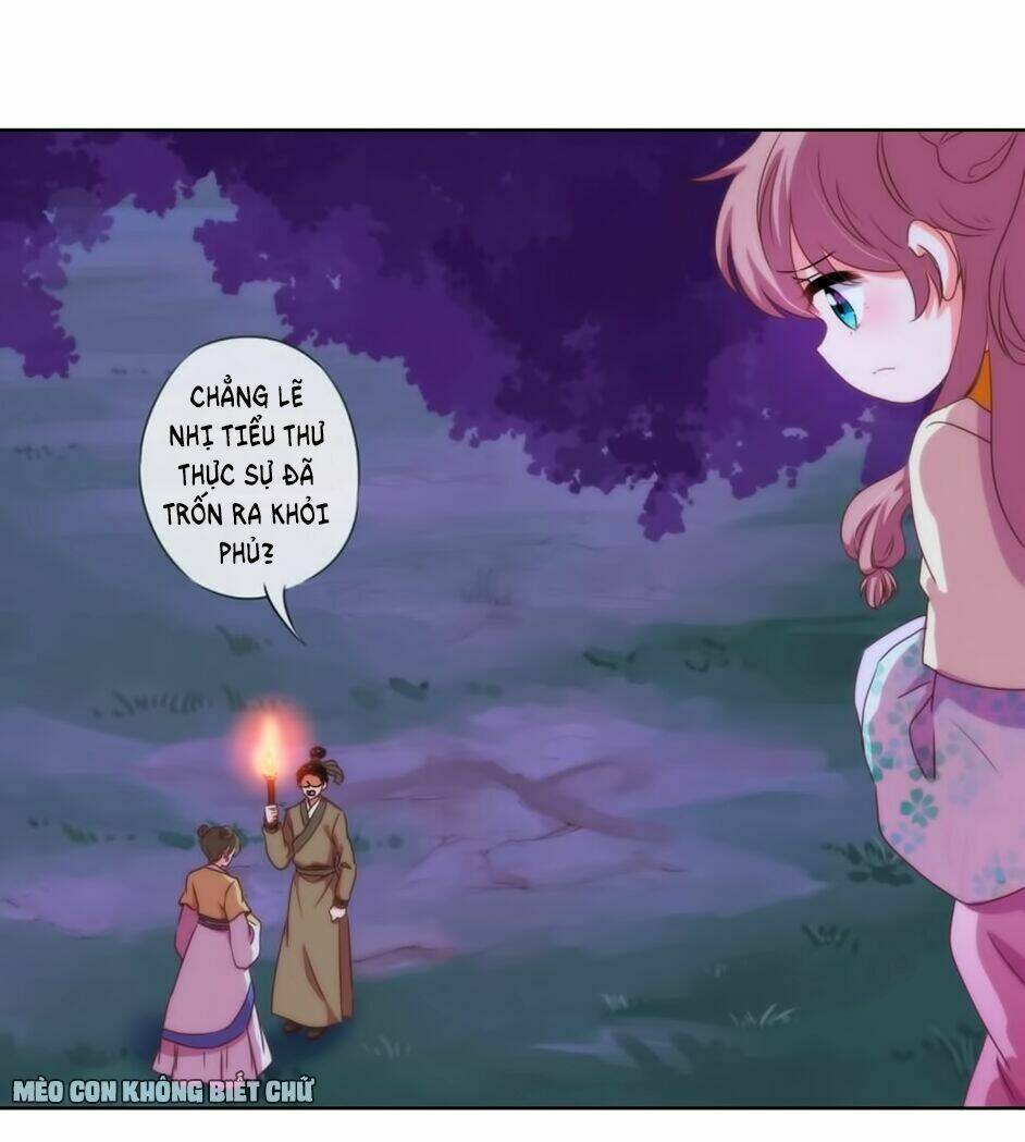 Ồ, Sủng Phi Đại Nhân Của Ta: Chapter 6
