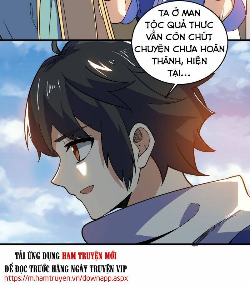 Thần Võ Đế Tôn: Chapter 95