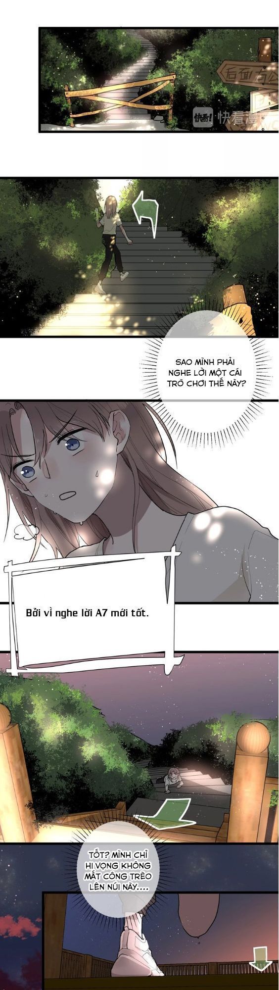 Bạch Nhật Mộng Đồ Giám: Chapter 1.1
