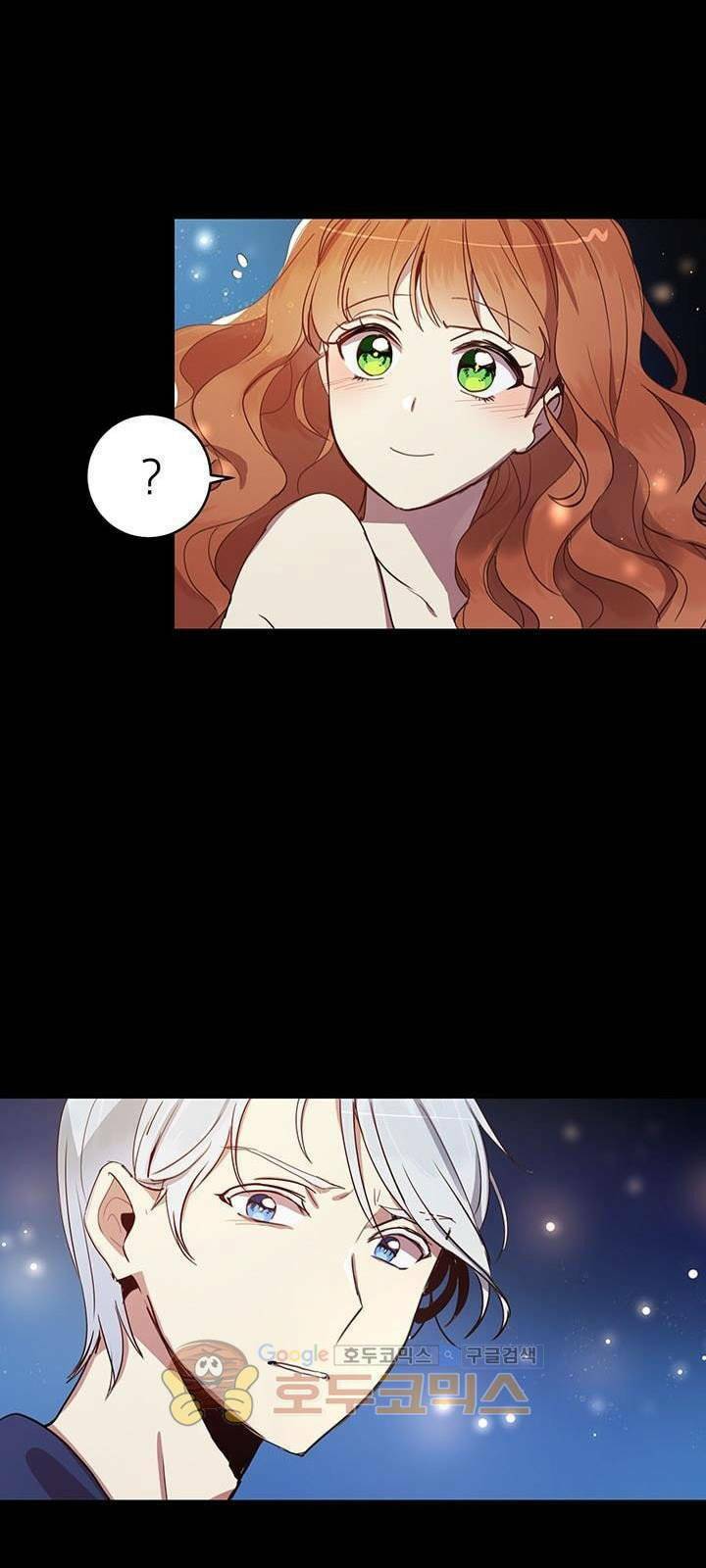 Công Tước, Loạn Vừa Thôi!: Chapter 13