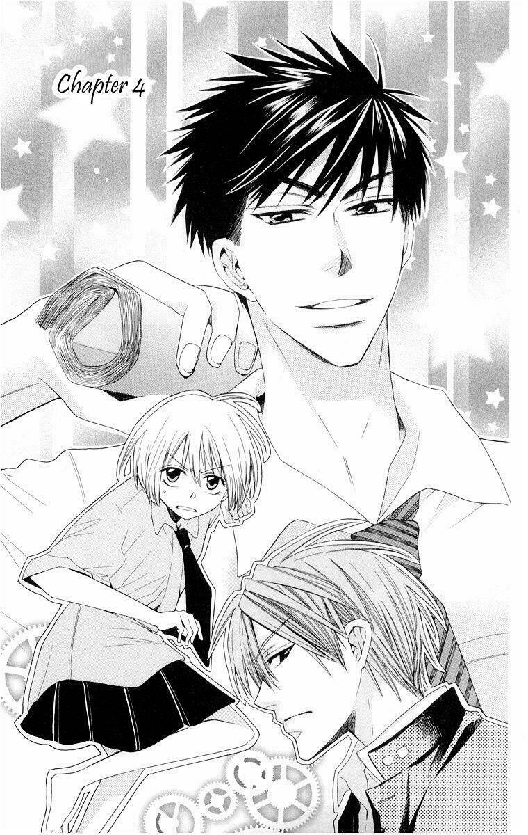 Thầy Giáo Của Tôi: Chapter 4