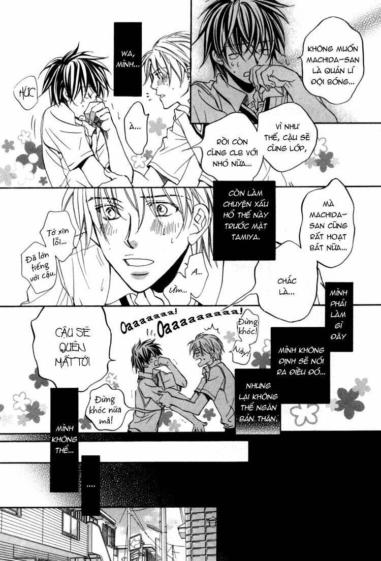 Chuyện Tình Của Toono Và Tamiya: Chapter 1