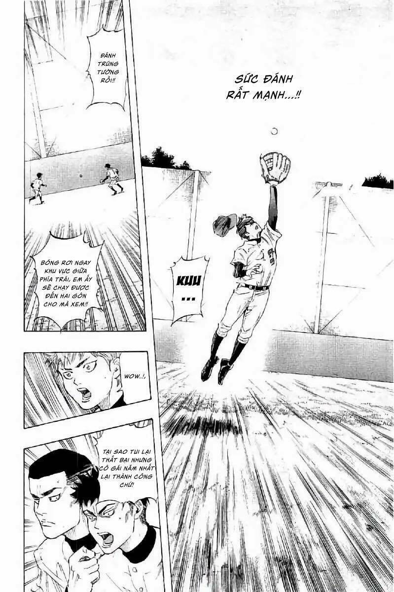 Bungo: Chapter 15