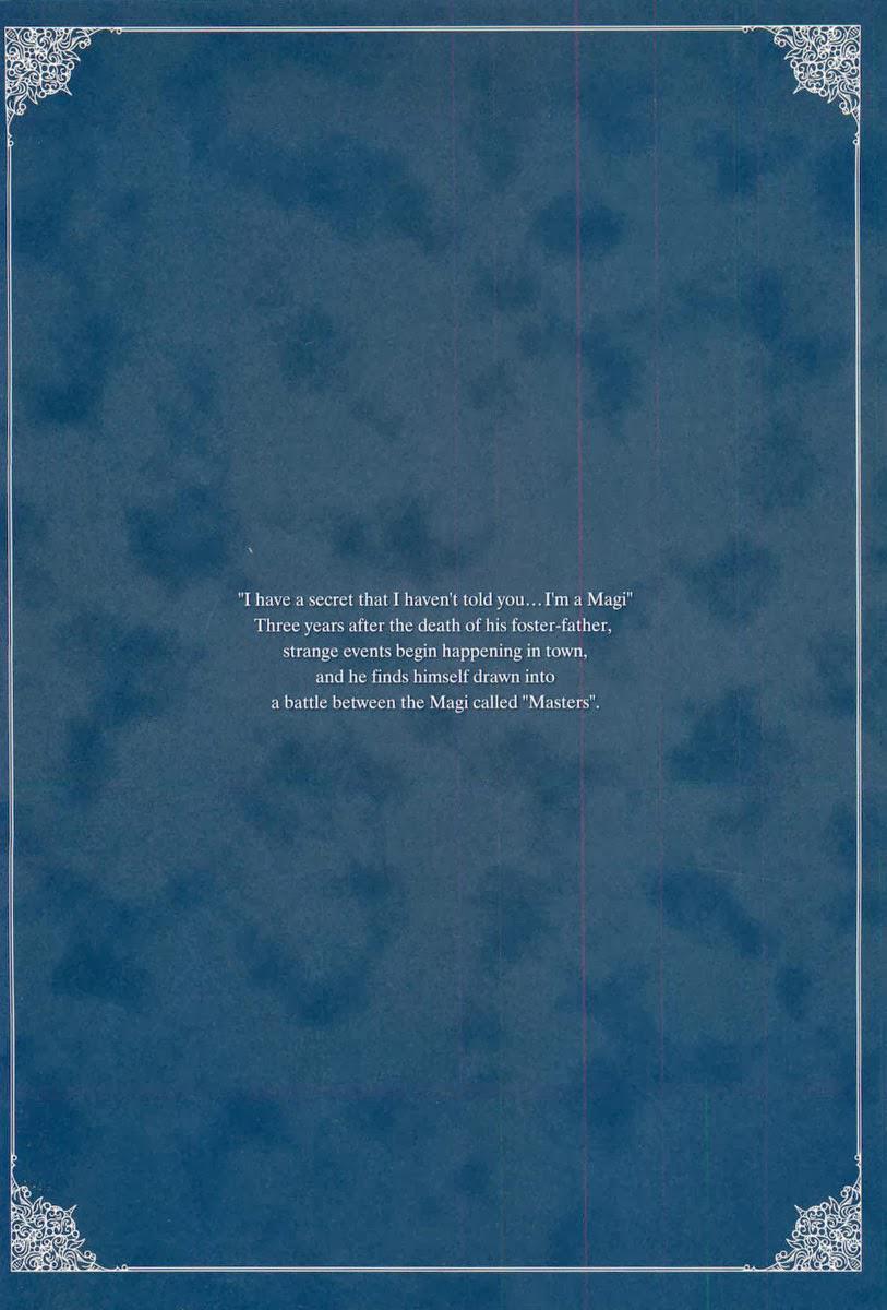 Fate Stay Night: Chapter 63