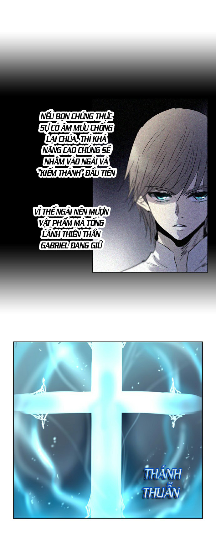 Soul Cartel: Chapter 180