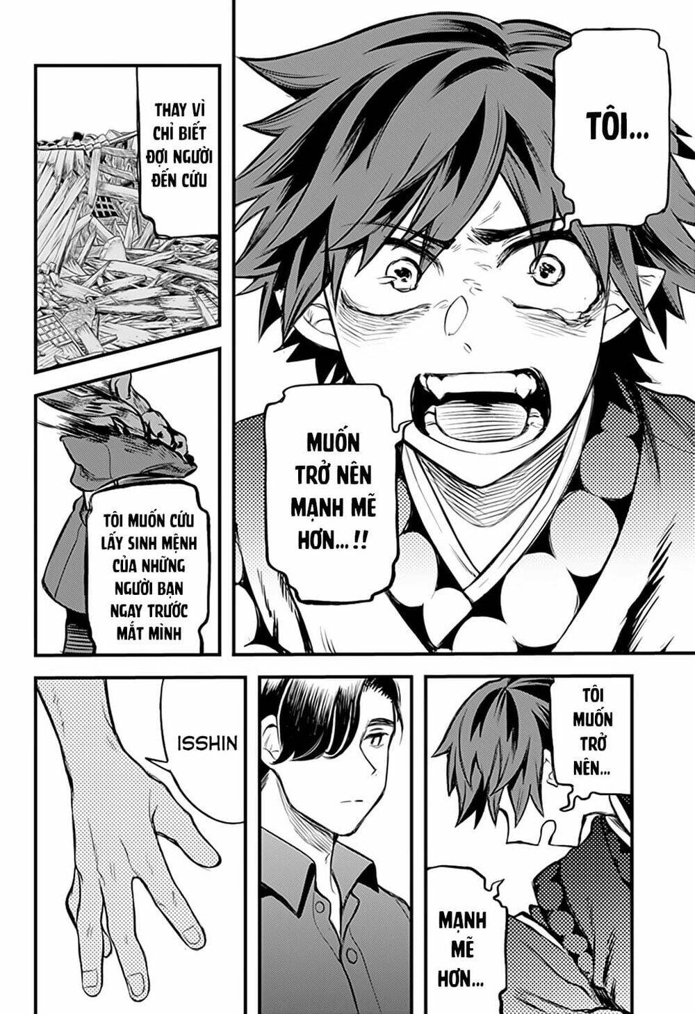 Kami No Manimani: Chapter 33