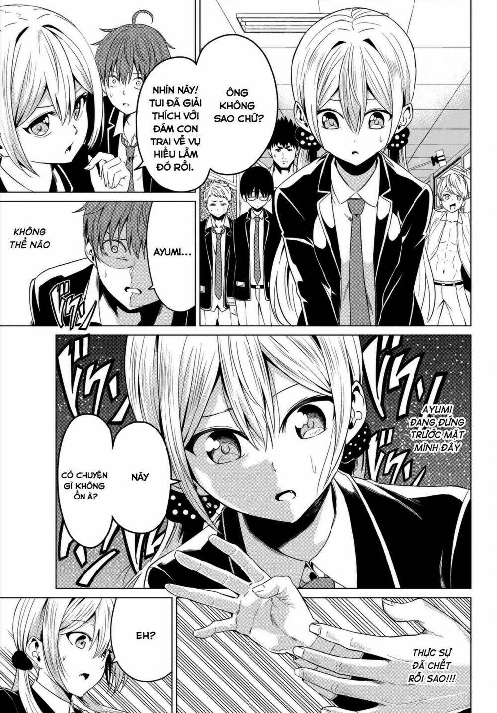 Sekai Ka Kanojo Ka Erabenai: Chapter 5