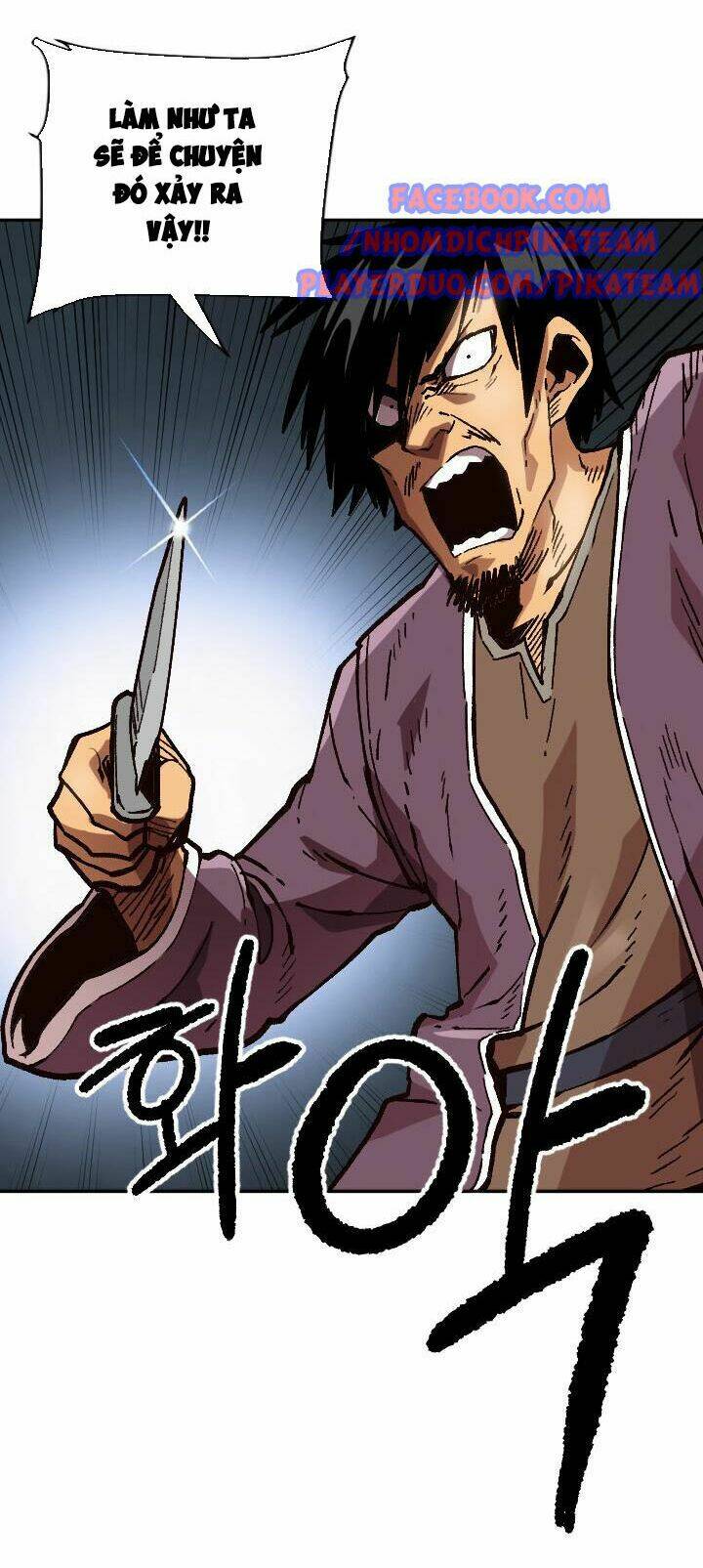 Đại Lục Vô Song: Chapter 30