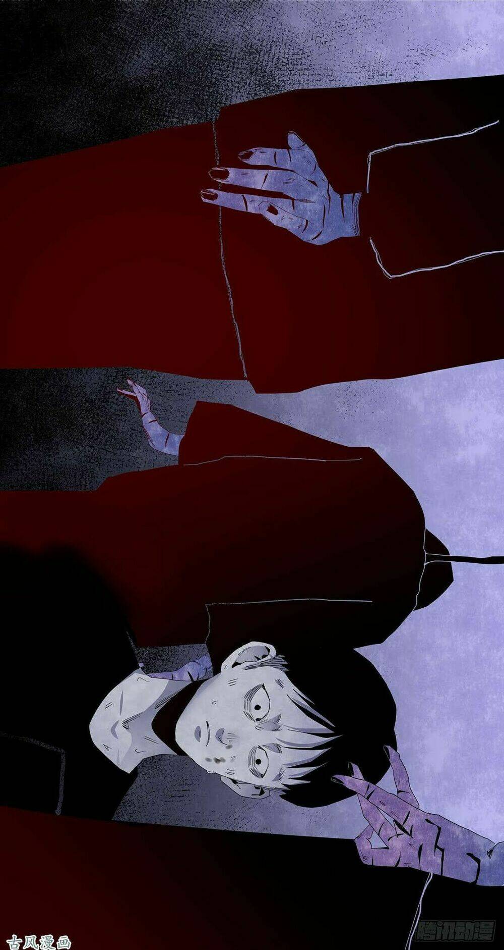 Ẩn Số Về Tứ Gia: Chapter 4