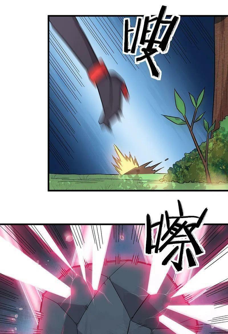 Vườn Trường Cuồng Sư Hệ Thống: Chapter 230