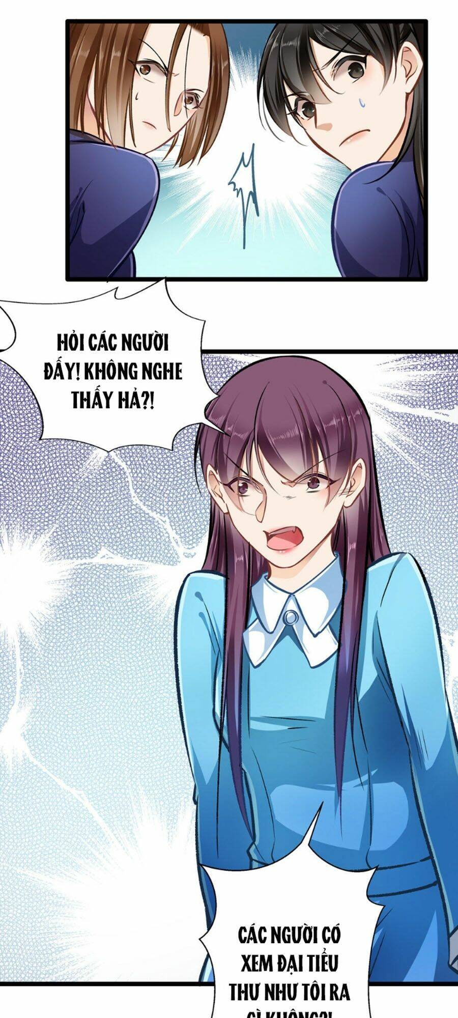Cưng Chiều Ái Thê Hư Hỏng: Chapter 32