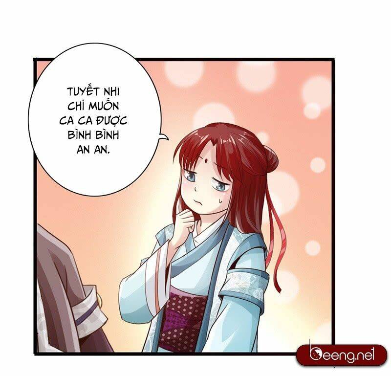 Thái Cổ Cuồng Ma: Chapter 26