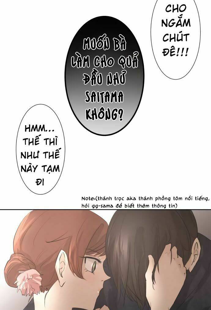 Kakao 79%: Chapter 27