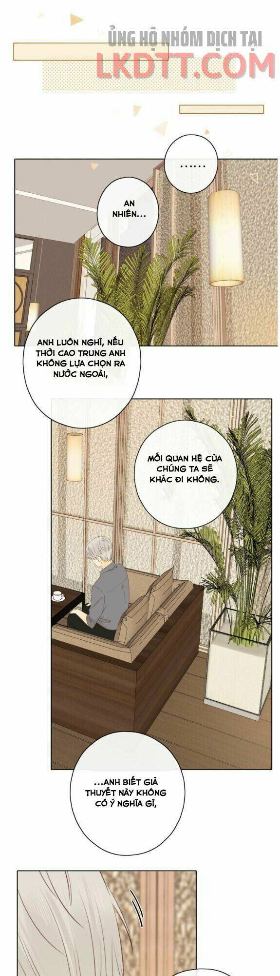 Cô Ấy Không Đáng Yêu: Chapter 46