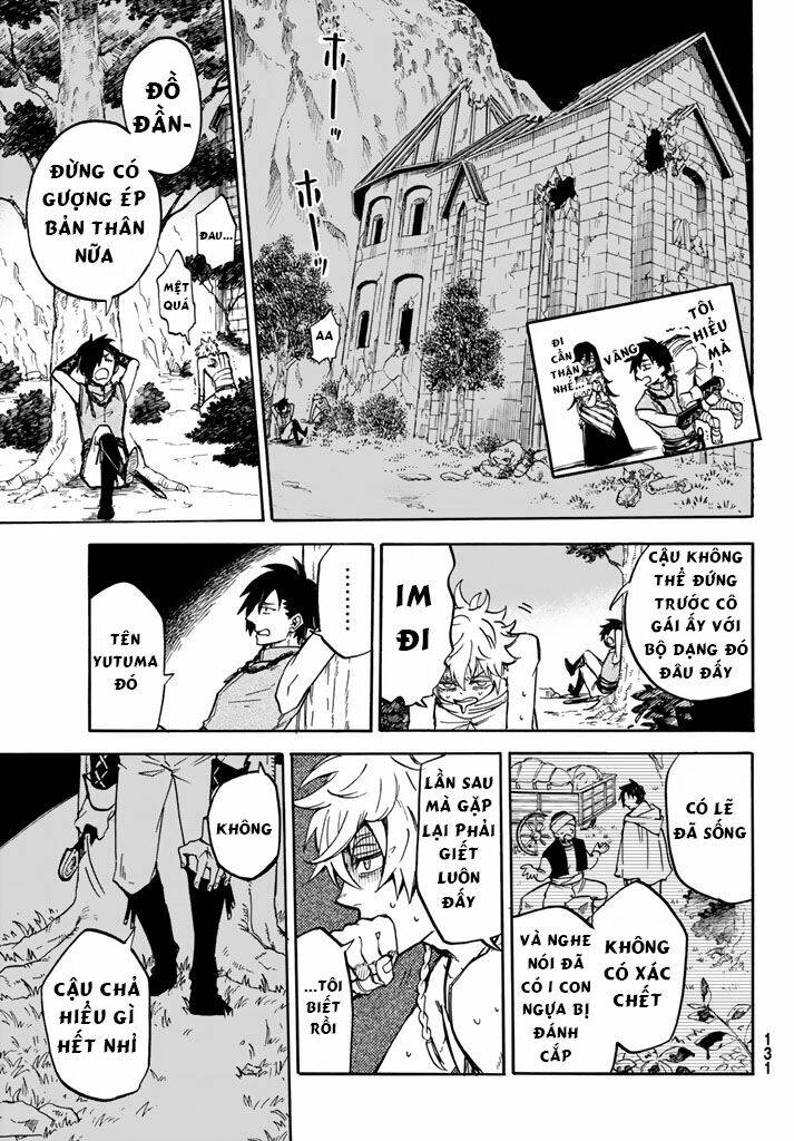 Kagitsuki No Alter: Chapter 5