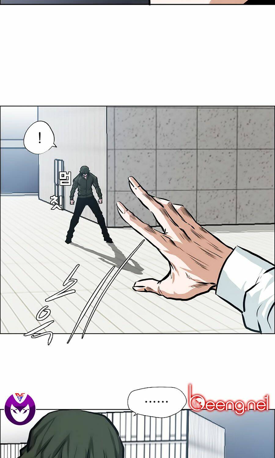 Bá Chủ Học Đường Ss3: Chapter 11