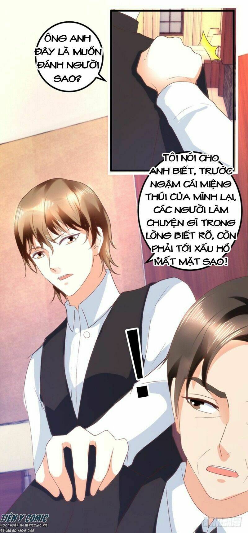 Thấu Thị Tiên Y: Chapter 109