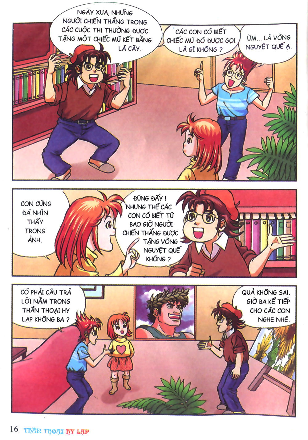 Thần Thoại Hy Lạp: Chapter 7