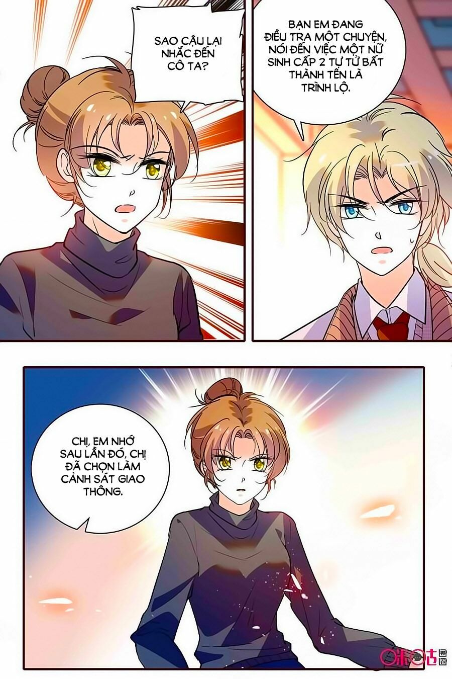 Thanh Ninh Chi Hạ: Chapter 346