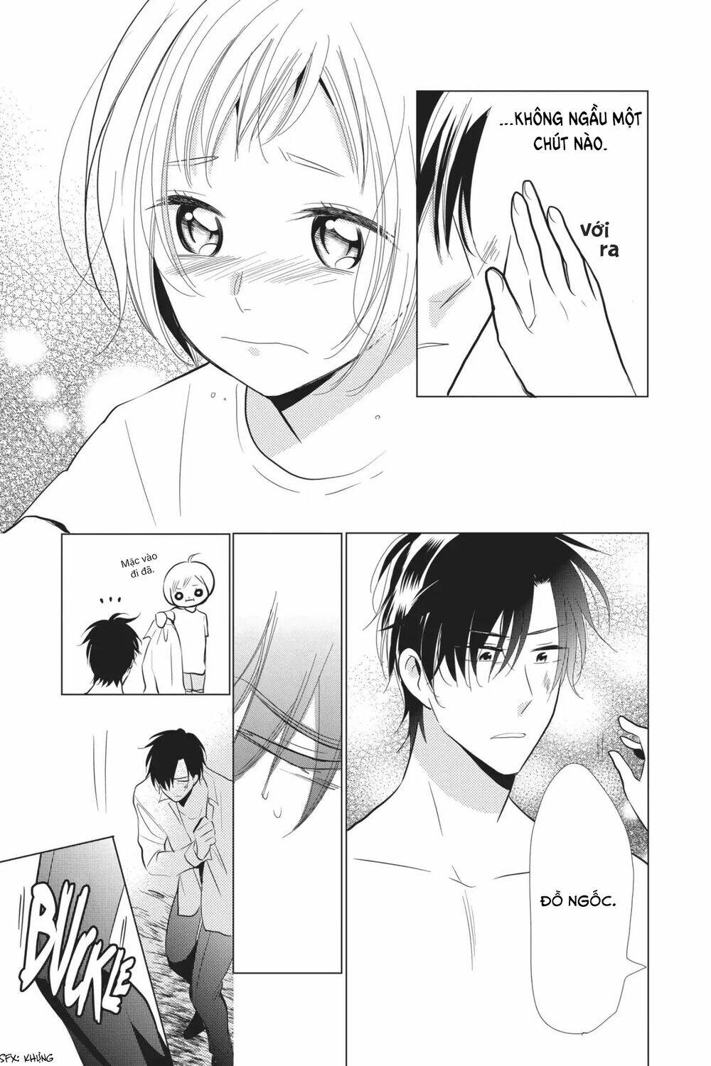 Buổi Xem Mắt Bất Đắc Dĩ: Chapter 63