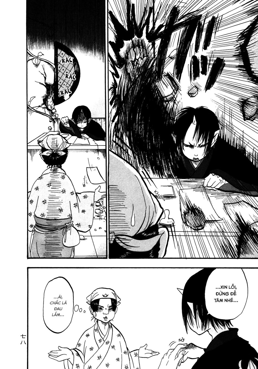 Cậu Bé Quả Đào - Hoozuki No Reitetsu: Chapter 5