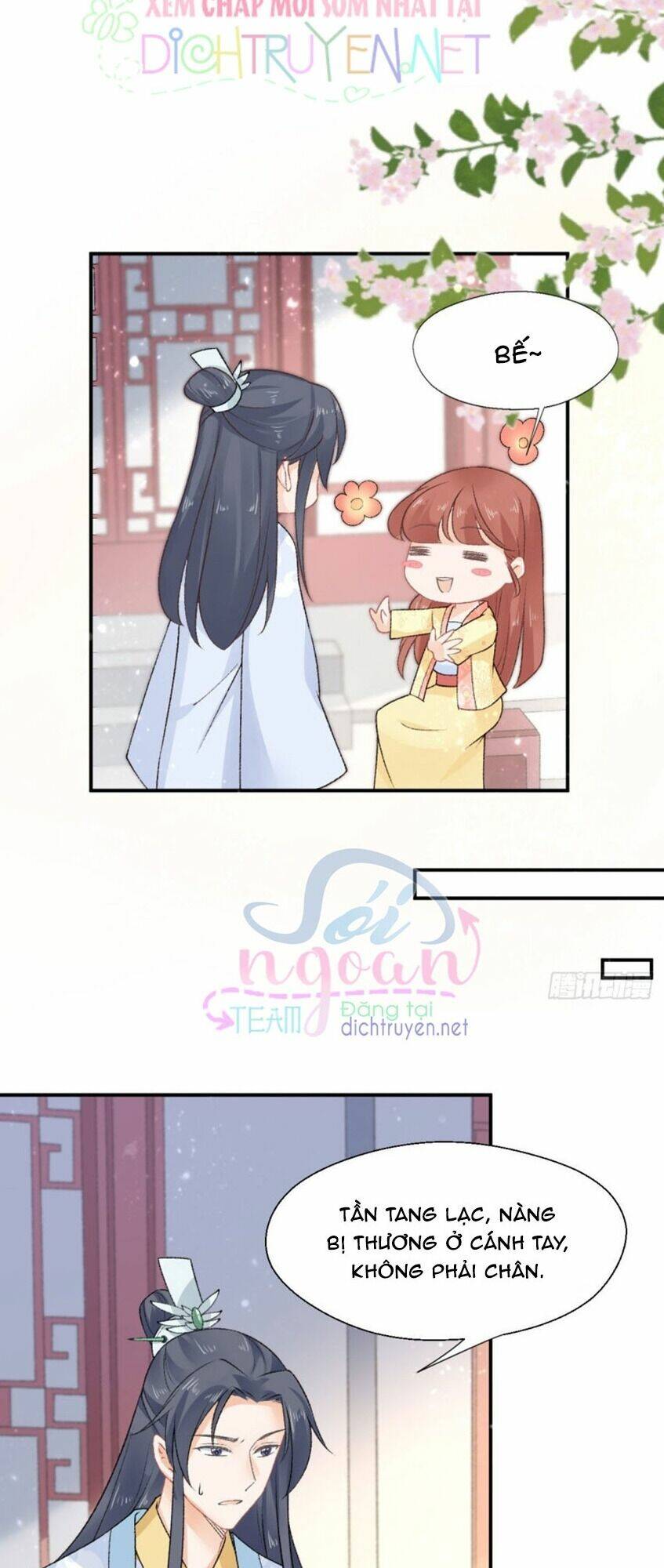 Tang Lạc Túy Tại Nam Phong Lý: Chapter 47
