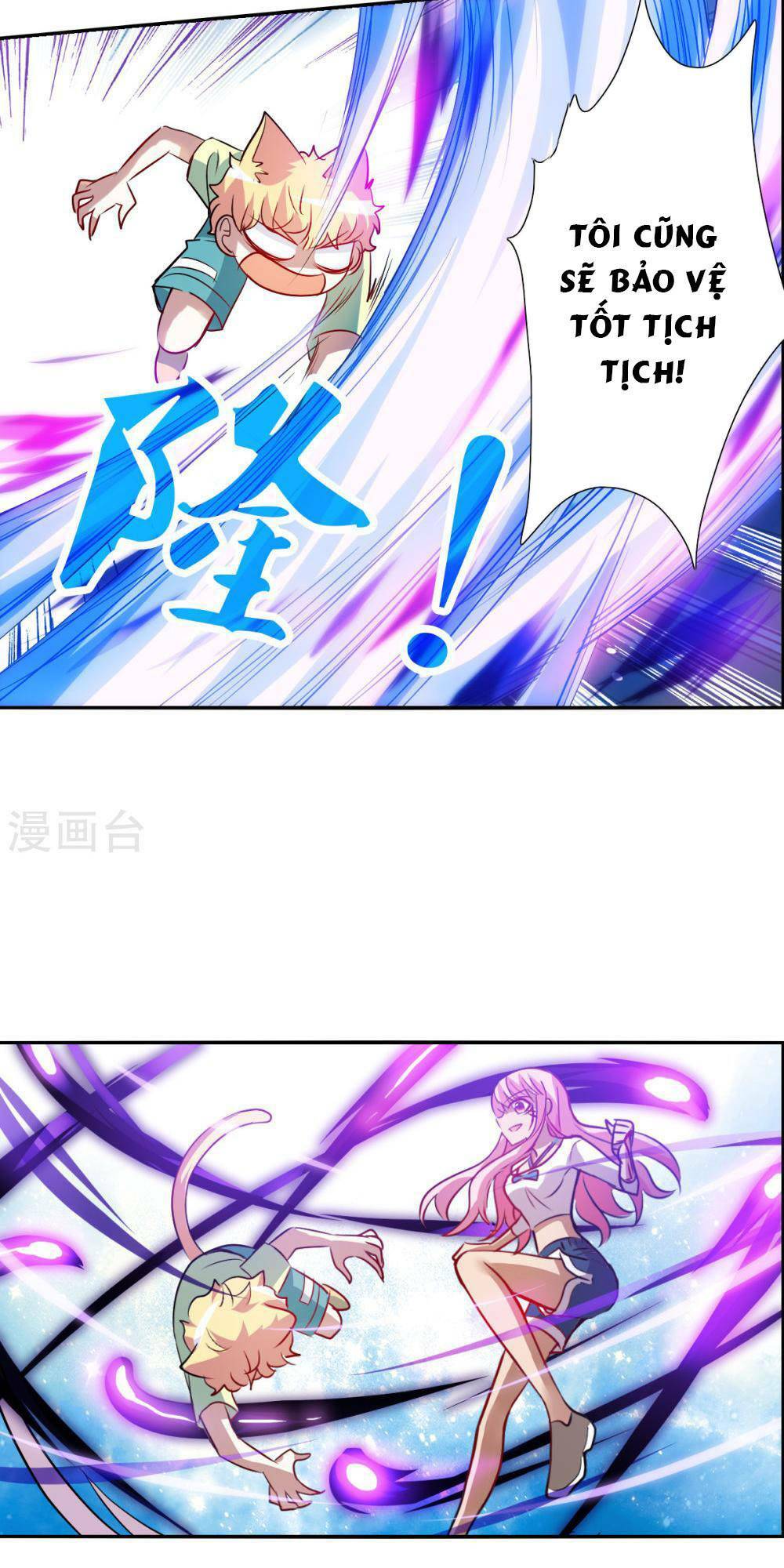 Tô Tịch Kỳ Quái 2: Chapter 68