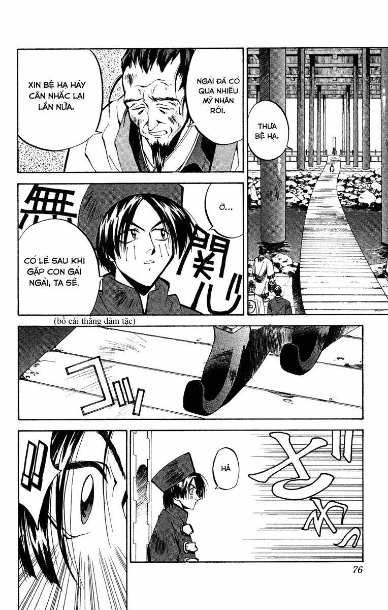 Bảng Phong Thần: Chapter 46
