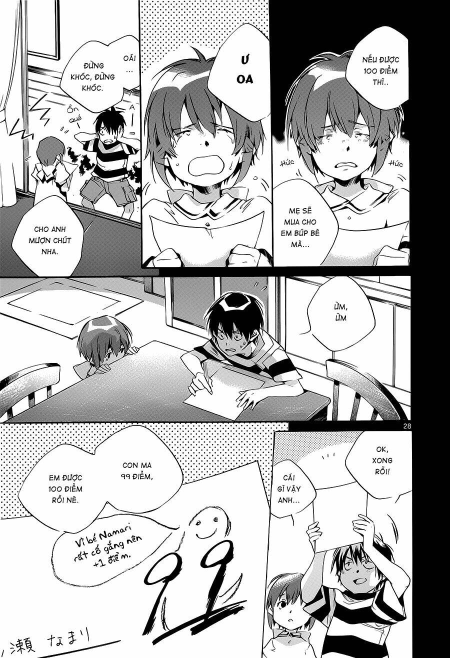 Tetsugaku Letra: Chapter 3