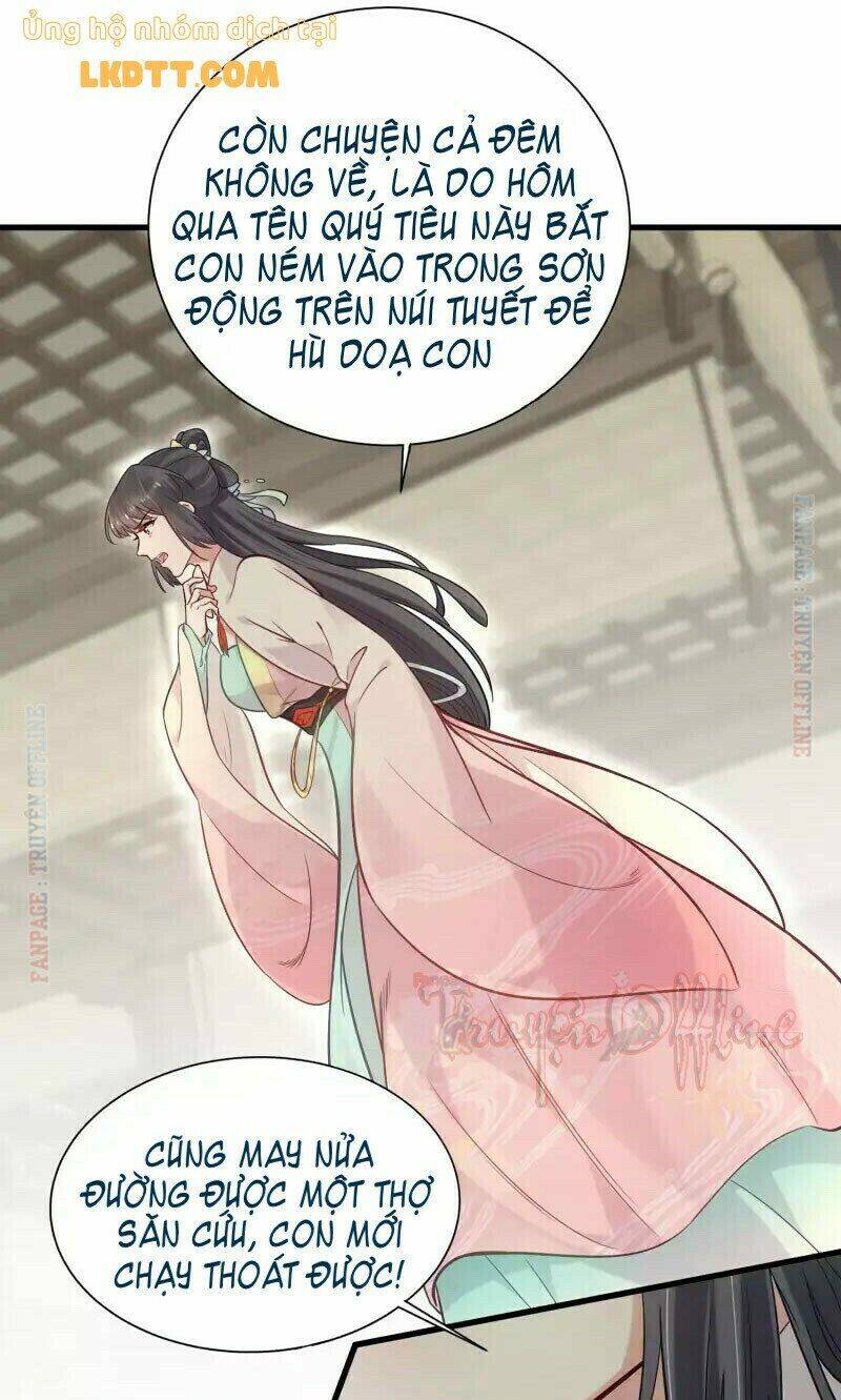 Nhật Kí Học Tập Của Hắc Liên Hoa: Chapter 7