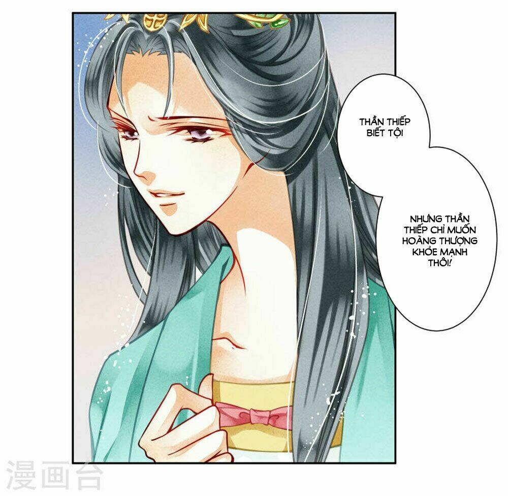 Ái Thượng Vô Địch Tiếu Hoàng Hậu: Chapter 43