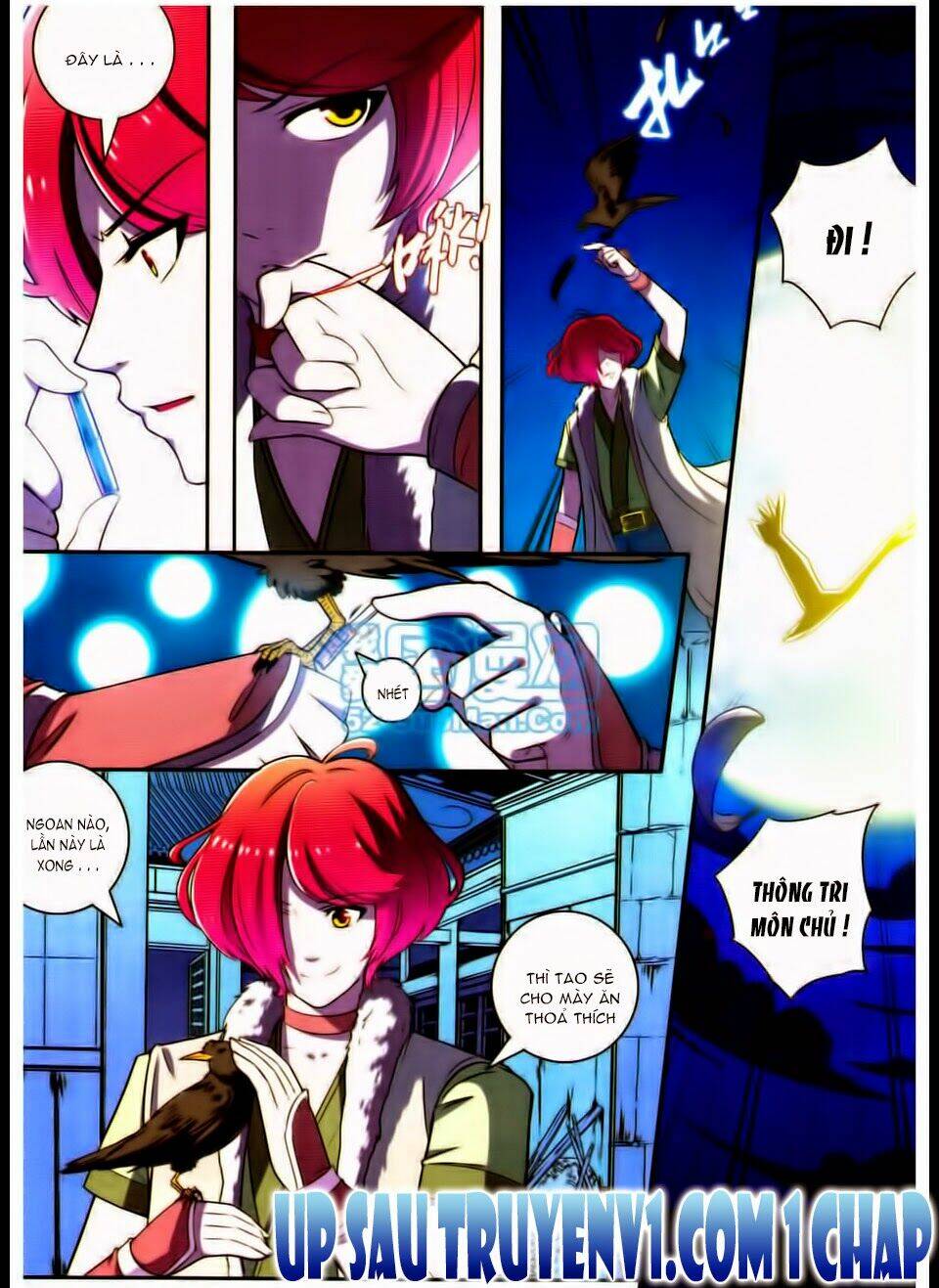 Ngự Lâm Y Quan: Chapter 11