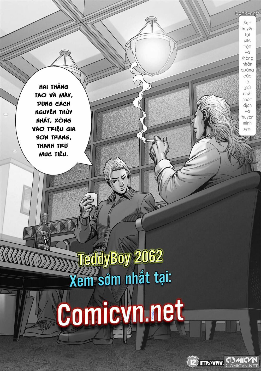 Người Trong Giang Hồ: Chapter 1754: Hẹn chiến Trần Hạo Nam 2