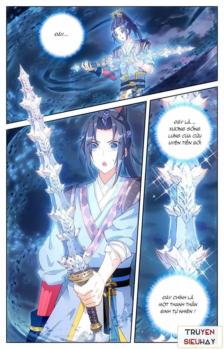 Vô Thượng Thần Vương: Chapter 11
