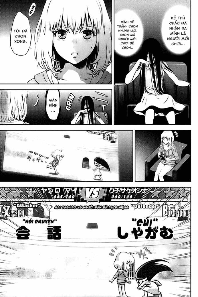 Trò Chơi Ác Mộng: Chapter 1.2