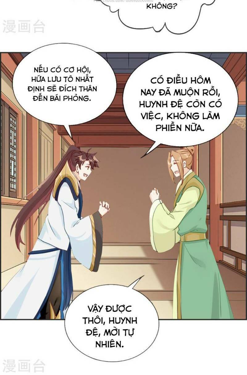 Tối Cường Hoàn Khố Hệ Thống: Chapter 34