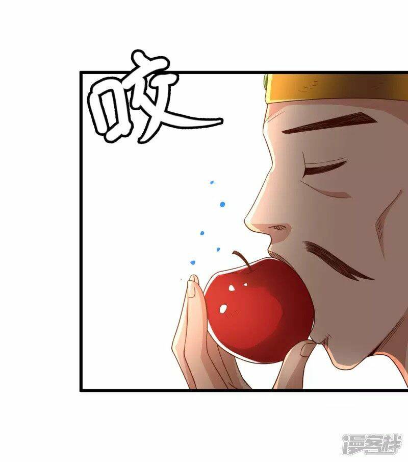 Khoa Kỹ Đại Tiên Tông: Chapter 23