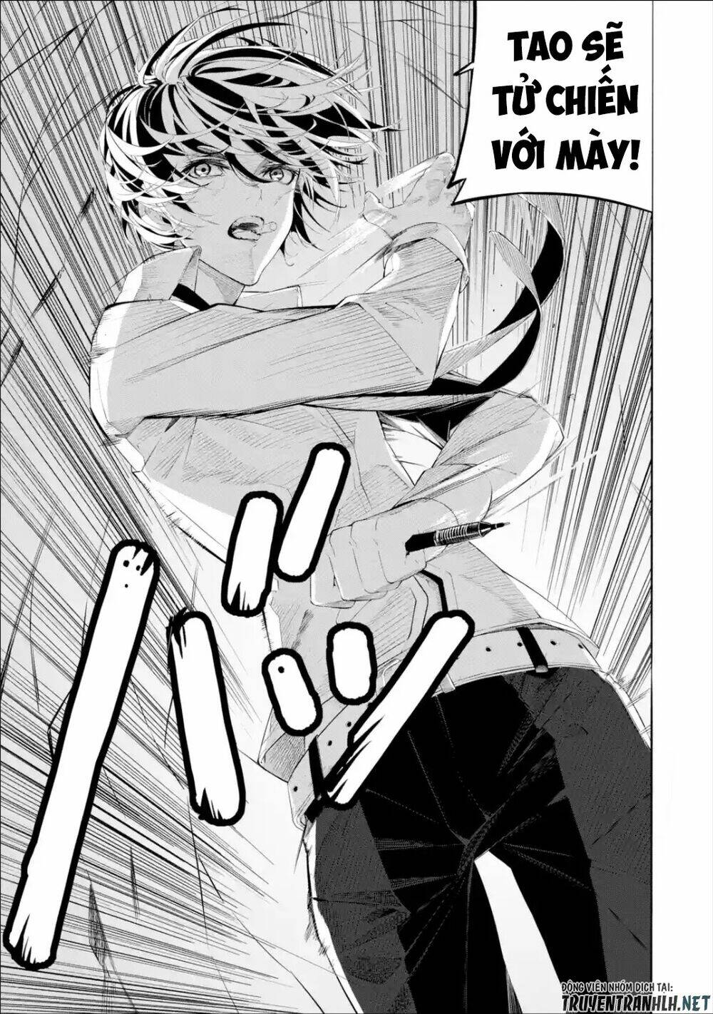 Sarariiman No Fushigina Dungeon: Chapter 1.1