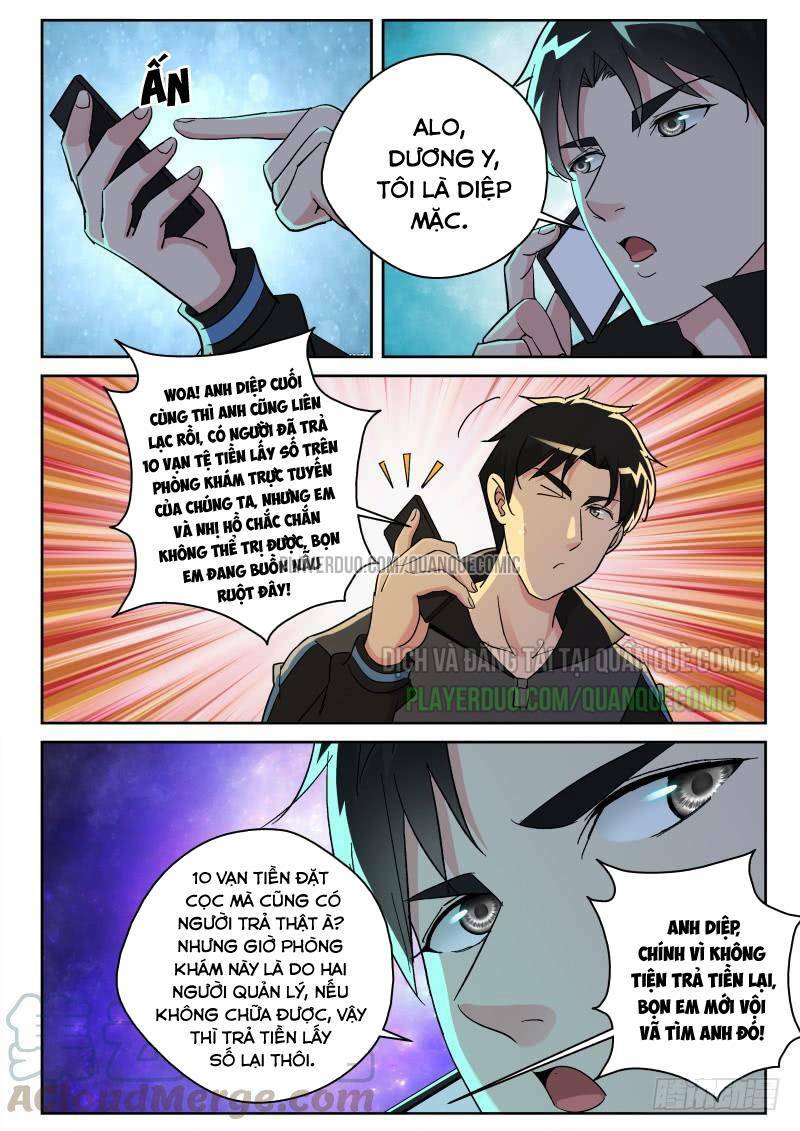 Tối Cường Khí Thiếu: Chapter 150