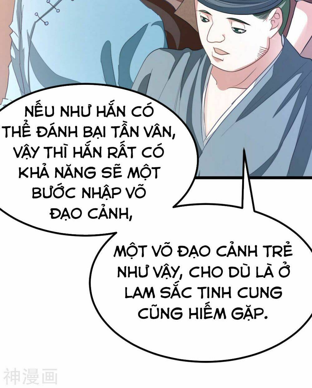 Cửu Dương Thần Vương: Chapter 156