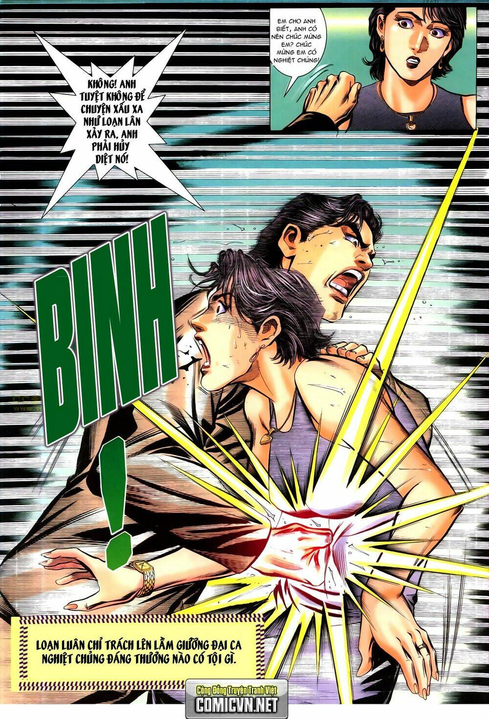 Hồ Sơ Xã Hội Đen: Chapter 6